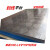 铸铁平台钳工划线测量模具检验桌T型槽焊接装配工作台试验台平板 500800普通划线1级