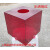 30CM亚克力抽奖箱子透明有机玻璃捐款投奖箱募捐箱投票摇奖箱道具 桔色