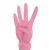 稳斯坦 WST832 一次性丁腈手套 检查劳保清洁手套 粉色50只L码