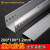 适用于铝合金100x50热浸100x100线槽桥架桥架镀锌电缆槽式不锈钢200x100 200*100*1.2mm