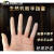 乳胶手指套一次性无尘手指套净化车间劳保白色防滑防水指套 米黄均码500克2包(约1560个)