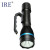 弗朗（IRE） BRE-9701  大功率手提探照灯 12W+2x3W LED 高亮远射 ExdⅡ