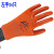 澳颜莱适用于 PVC手套P538尼龙挂胶浸胶滑耐磨劳保护建筑搬运男 (P538)手套24双 L
