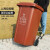 240l户外分类垃圾桶带轮盖子环卫大号容量商用小区干湿分离垃圾箱蓝色100升加厚桶可回收物Q 红色30升加厚桶 有害垃圾