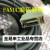鹿色fanuc编码器线A660-2005-T505/T506主轴反馈线信号电缆 IO LINK轴编码器线7米