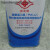 台塑集团 南亚PVC胶水 粘合剂 UPVC给水管胶水 硬聚氯乙烯胶粘剂 350克（净重/瓶）