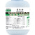 鼎盛鑫现货氯化钠优级纯GR500g/瓶CAS:7647-14-5化学试剂