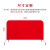 京速  不锈钢铁马护栏布套 户外商场广告布罩 加厚弹力平纹布  酒红色  单位：个