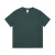 安巧象 纯棉纯色T恤小白T宽松透气排汗夏季上班族短袖 深墨绿 S-3XL(备注） 