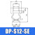 小头单双三层硅胶吸盘机械手配件吸盘吸嘴强力气动 DP-S12-SE黑色【10只价格】