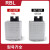 利雅路40系列程控器530SE燃烧器控制盒RBL530SE程序控制器 40G白色电眼