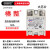 上海椿整固态继电器SSR10A25A40 DD小型直流控制直流24V SSR50DD直控直