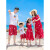 慕雅香子装海边度假沙滩裙母女装酒红色一字肩连衣裙一家三口旅游拍照 女士S