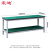 震迪轻型工作台多功能无尘车间检验桌操作桌双层2米可定制SH393