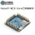 友善NanoPi NEO Core核心板 全志H3工业级IoT物联网Ubuntu开发板 钻蓝色 512MB-8GB未焊接 入门套餐+自有C10卡-不购买