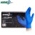 爱马斯 APFNCHD一次性丁腈橡胶手套耐用无粉麻面耐油耐酸碱1盒（100只） 定做 M码