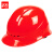 者也（ZYE）ABS安全帽工地施工领导电工国标加厚防砸抗冲击头盔劳保建筑工程透气印字 宽顶透气 红色