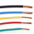 起帆（QIFAN） 国标BVR单芯多股铜芯工程软电线电缆 BVR95平方 一米价