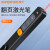 神火（SupFire）强光手电筒 翻页激光笔 售楼沙盘教鞭教学指示笔 远射激光笔J03