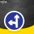 京洲实邦 限速标志牌 限宽标示牌 交通道路安全标识大巴货车车辆提示指示反光条 B 直行和向左转弯 60x60cm