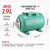 水锤泵自吸泵不锈钢压力罐全自动增压泵1L2L5L19L24L气压罐储水气 19L卧式绿色压力罐 1寸外丝32mm
