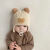 亦箴宝宝毛线帽子可爱小熊护耳帽儿童冬季加厚保暖针织帽韩版婴幼儿帽 绒球熊标护耳毛线帽【米色 0个月-3岁