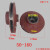 定制管道泵叶轮铸铁叶轮单极单吸管道离心泵叶轮生铁水泵叶轮 40-200A(184-49-25)