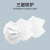SDXSUNG 一次性防护口罩50只白色 工厂劳保口罩 防尘防飞沫口罩 防雾霾粉尘颗粒物透气 S00002
