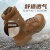 习威三五四一2021新式棕色作战靴特种超轻作战靴战术战训靴训练靴登山鞋 棕色（网眼透气款） 46=280
