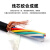 亚美润 高柔性拖链屏蔽电缆TRVVP抗拉耐折耐油控制信号线 3*1.0平方 黑色 10米