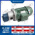 CB-B6/B10/B4/B2.5齿轮泵液压油泵电机组370W/550W润滑油泵头总成 CB-B16配 0.75KW
