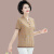 北极绒（Bejirog）中年妈妈装纯棉短袖套头衬衫女夏季全棉格子T恤上衣中老年人衬衣 粉色 3XL 120至132斤