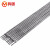 鸣固 电焊条碳钢焊条2.5/3.2/4.0焊条普通小型焊条20公斤装 3.2焊条