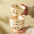 川岛屋可爱陶瓷米饭碗家用2024新款高颜值酸奶甜品碗情侣吃饭小碗 5英寸高脚碗(三只小可爱)