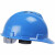 百舸 安全帽ABS材质防砸抗冲击透气工地安全帽 建筑工程施工帽 领导监理 V型透气款 蓝色