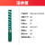 鸣固 深井泵380v三相高扬程大流量多级灌溉QJ潜水泵农用喷灌 300QJ200-100/90KW