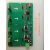 北大青鸟回路板 回路子卡 青鸟回路子卡 回路板 全新  顺丰 JBF-11SF-LAS1/LAS2