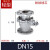 铸钢法兰球阀Q41F-16C耐高温蒸汽碳钢手动阀门DN25 50 80 100 150 轻型DN125走水(铁球)
