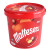 麦提莎（Maltesers）麦丽素牛奶夹心巧克力豆465g 进口儿童糖果新年货礼盒开运红品