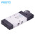 FESTO FESTO 电磁阀 两位三通常闭单稳态CPE24-M1H-3GL-3/8 CPE24-M1H-3GL-3/8　163165