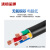 沈缆金环 ZR-YJVR-0.6/1KV-3*10+1*6mm² 国标阻燃铜芯软电缆 1米