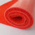 普力捷地垫大面积室外红地毯塑料丝圈垫子防水门口垫进门迎宾脚垫防滑垫 丝圈-红色 特厚0.9米宽*1米长(1.5cm厚)