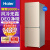 (Haier)海尔冰箱小型双门小冰箱家用家电超薄风冷无霜/节能直冷迷你二门智能电冰箱 170升双门风冷无霜冰箱BCD-170WDPT