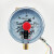 上海亿川YNXC-100 -0.1-0 1.6耐震电接点抗震防震真空表 压力0-0.1MPA 螺纹M20×1.5mm