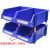 固特优OODUSE   零件盒组合式 塑料仓库收纳物料零散螺丝盒 物流仓储盒子   A6（500*350*200mm）蓝色