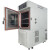 小型高低温湿热试验箱芯片微环境温湿度箱恒 高温试验箱136L 温度范围可选
