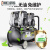 精选好货空压机220V级汽泵无油工业高压电动打气泵空气压缩机小型 申茂60L-2X2200W无油机(铜)