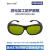 工业级光纤激光防护眼镜护目镜打标雕刻机焊接切割除锈加工1064nm T3-4 超清视野激光加工1064