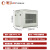 澄汰CT-XJG55435白色标准网络壁挂机柜服务器主机设备小型机柜弱电工程机箱9U网门机柜550*450*500mm