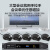 惠度（HuiDu）专业有线界面式手拉手话筒远程视频麦克风一拖十 BM-820